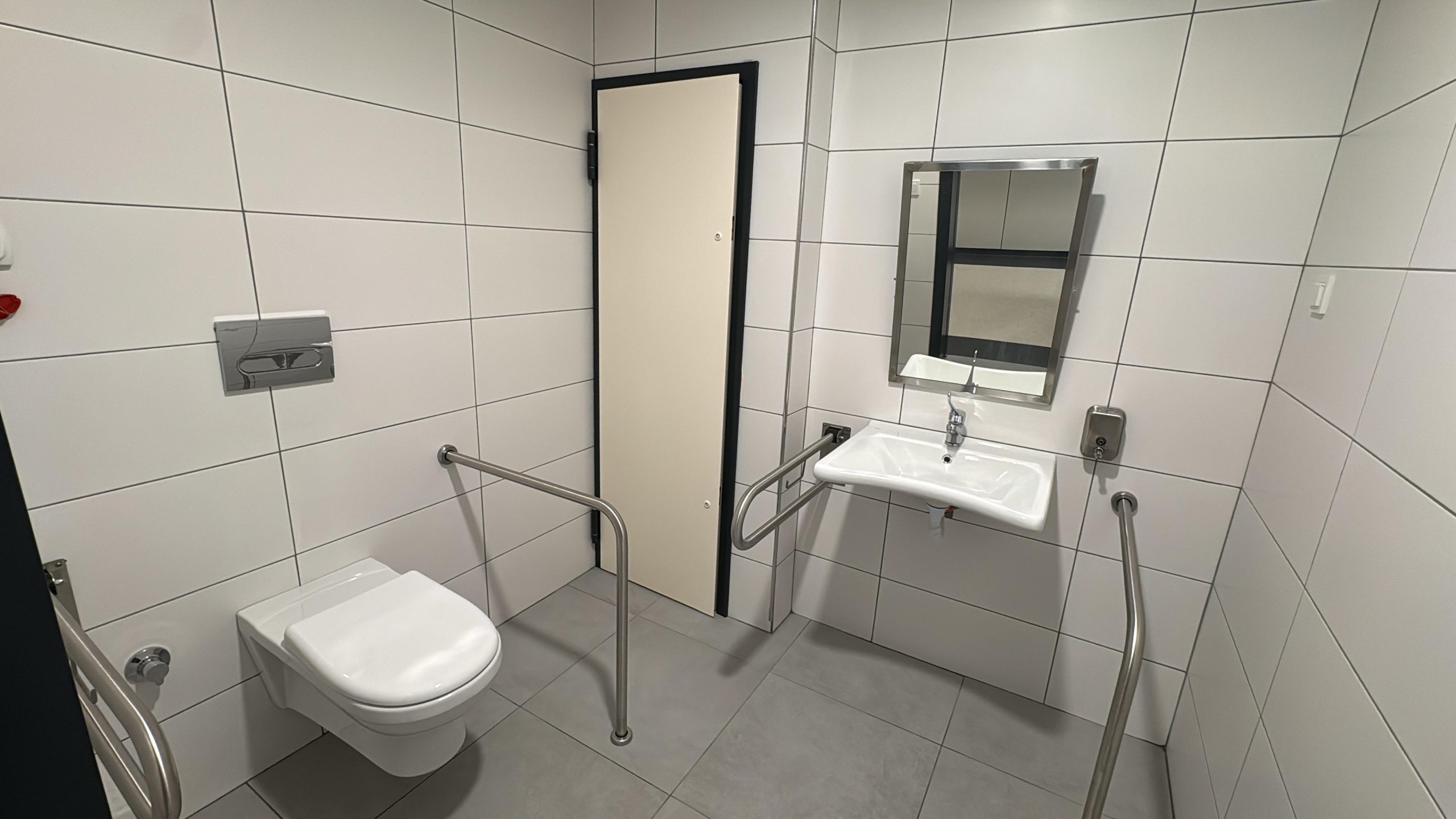 Anadolu Kavağı Salim Düzgit İlkokulu